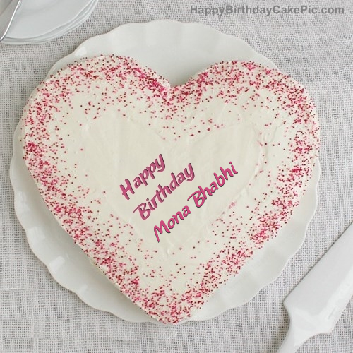 write name on Sprinkle Birthday Cake